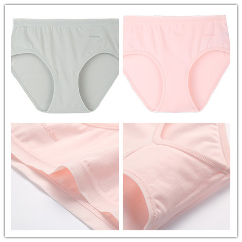 knitted panties.jpg