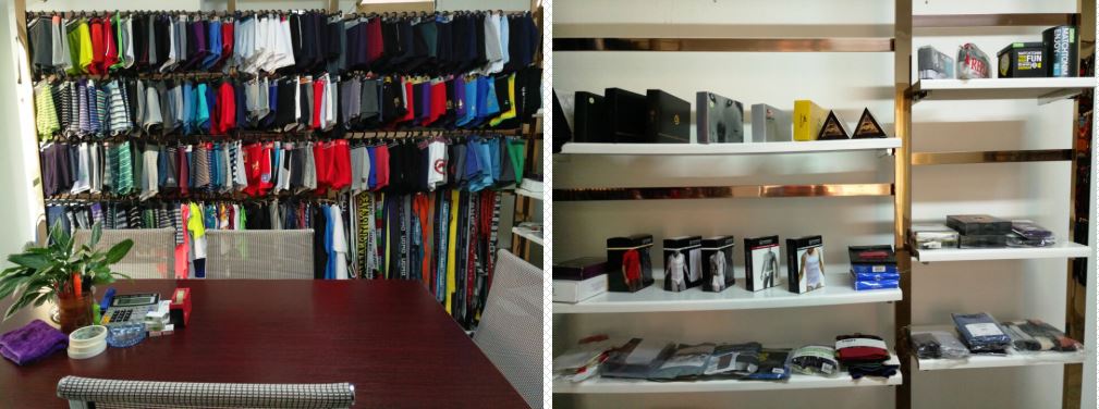 show room