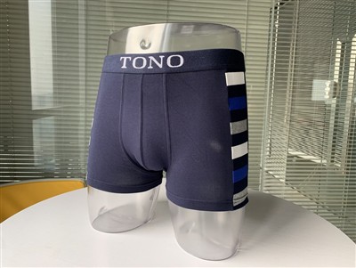 مهندسی شده برای حرکت: لباس زیر مردانه با عملکرد Lenzing™ Modal