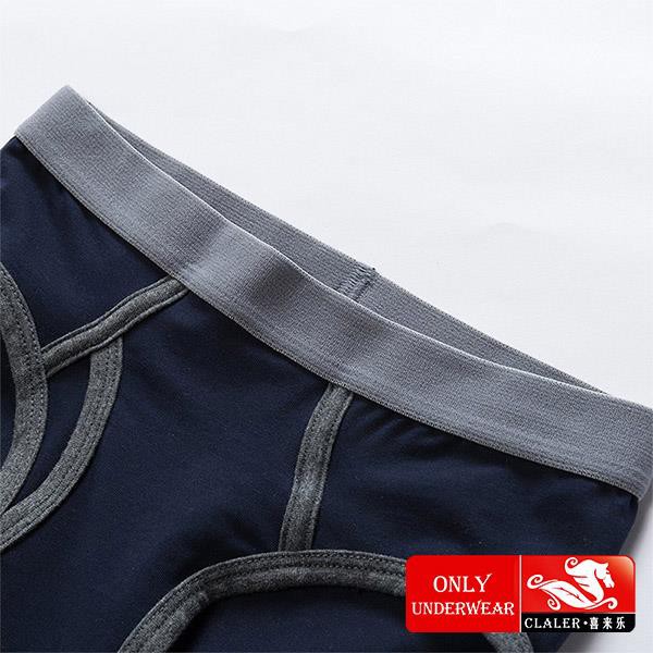 Packed Melange Children's Underwear