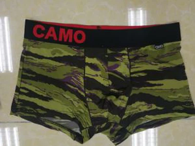 مردان Camo باکسر