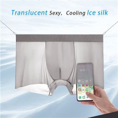 سکسی قابل تنفس کوتاه بدون درز بوکسور مختصر